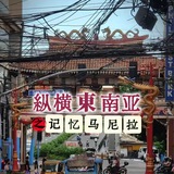 Telegram profile photo for 鼠标键盘现货 马尼拉