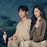 Telegram profile photo for HeartBeat {Eng Sub}