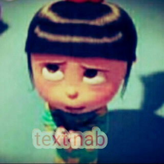 Telegram profile photo for 👑Text__nab👑