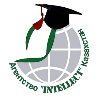 Telegram profile photo for Intellect Agency - Образование за рубежом