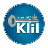Telegram profile photo for Klil Media