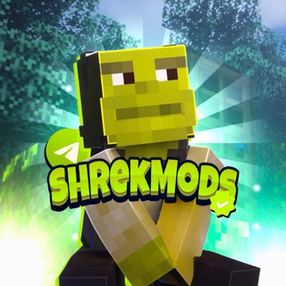 Telegram profile photo for ShrekMods | Майнкрафт моды