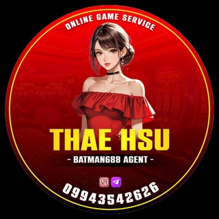 Telegram profile photo for Thae Hsu - Gaming