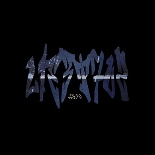 Telegram profile photo for 13:72 | RÖSE NOISE