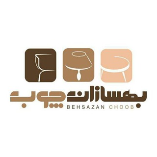 Telegram profile photo for فروشگاه اینترنتی محصولات چوبی