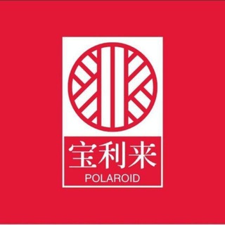 Telegram profile photo for 宝利来外围频道