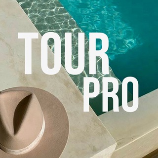 Telegram profile photo for ✈️ПРОМО_TOUR PRO КОНТЕНТ ДЛЯ ТУРАГЕНТОВ
