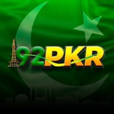 Telegram profile photo for 92PKR VIP