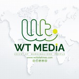 Telegram profile photo for WT Media