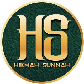 Telegram profile photo for HIKMAH SUNNAH
