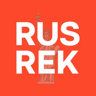 Telegram profile photo for НЬЮ ЙОРК КУПИТЬ ПРОДАТЬ ДОСКА ОБЪЯВЛЕНИЙ 💵