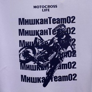 Telegram profile photo for МишканTeam02