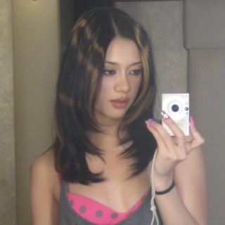 Telegram profile photo for mei mei ‘s پک مگان