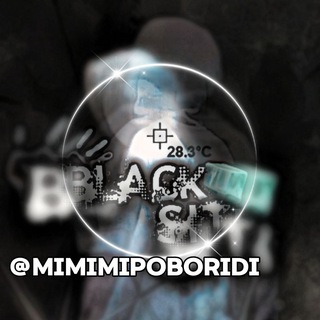 Telegram profile photo for 🧊BLACK SITI🧊