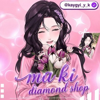 Telegram profile photo for ๐ ๐๐๐๐ ๐๐ข ๐๐ข๐๐ฆ๐จ๐ง๐ ๐๐ก๐จ๐ฉ๐๐ฆโ๐ฅ