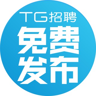 Telegram profile photo for TGζθπγε©ζ¨πε
θ΄ΉεεΈγ
