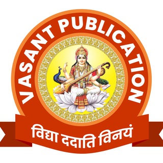 Telegram profile photo for Vasant Publication
