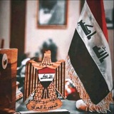 Telegram profile photo for معهد المفوضيه د.١٣