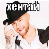 Telegram profile photo for Чуррос