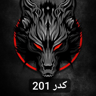 Telegram profile photo for برنامه نویسی با گوشی 👾