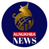 Telegram profile photo for النخبة نيوز || FX