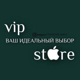 Telegram profile photo for VIP STORE 