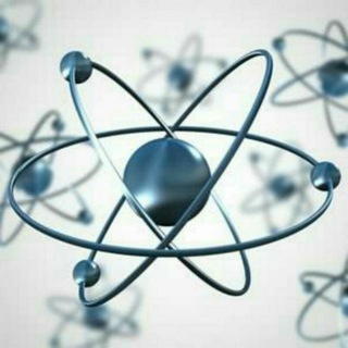 Telegram profile photo for گروه مهندسی هسته ای، واحد تهران مرکزی