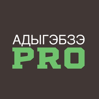 Telegram profile photo for Pro адыгэбзэ