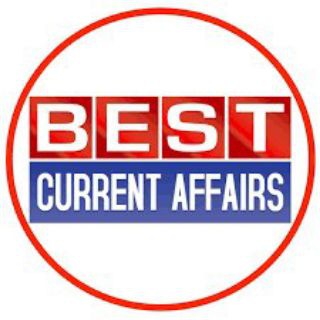 Telegram profile photo for Current Affairs SSC CGL MTS Railway MPPSC UPSC