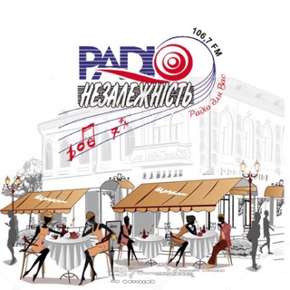 Telegram profile photo for Радіо «Незалежність»