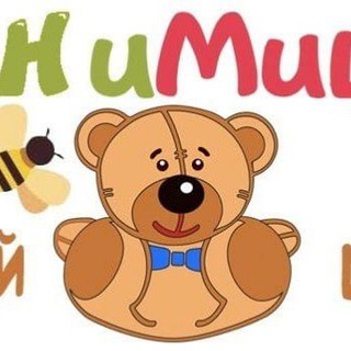 Telegram profile photo for Детский центр МиНиМишки в Пушкино