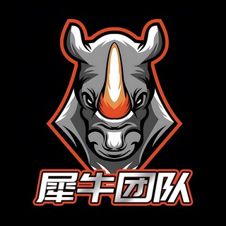 Telegram profile photo for 代收 代付【犀牛】
