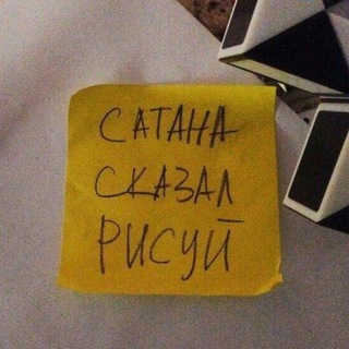 Telegram profile photo for 1а рест