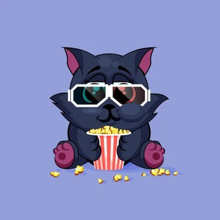 Telegram profile photo for Некинокритик 🎬