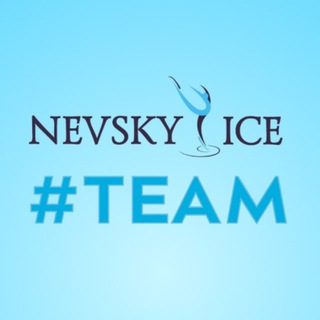 Telegram profile photo for ️️НЕВСКИЙ ЛЕД️️