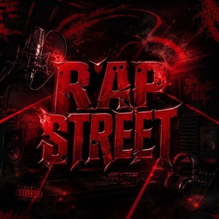 Telegram profile photo for Rap Street | رپ استریت