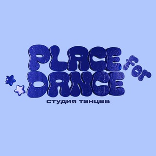 Telegram profile photo for Place.For.Dance