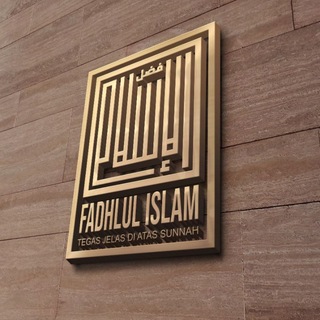 Telegram profile photo for FADHLUL ISLAM