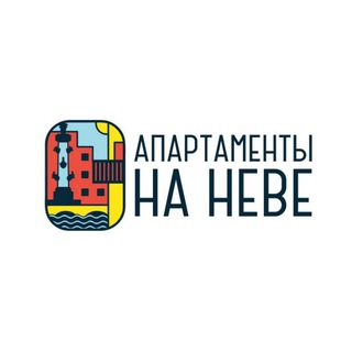 Telegram profile photo for ПОСУТОЧНО АПАРТАМЕНТЫ В САНКТ-ПЕТЕРБУРГЕ 🌟