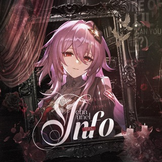 Telegram profile photo for ׄ ׁ ִ ◌⃘۫⟡ ֪ 𝐂𝐋𝕰𝐌𝐀𝐓𝐈𝐒 ˳ ִ ۫ ᯏֵ۫ 𝖎𝖓𝖋𝖔
