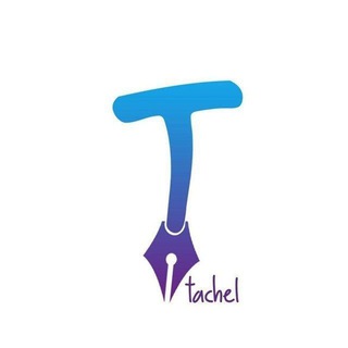 Telegram profile photo for کادو و هدیه 😍❤️چاپ عکس و طرح زیبای شما روی لیوان 😍 کادویی طاچل ❤️