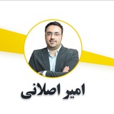 Telegram profile photo for BI & Data Tools فارسی | از صفر تا پیشرفته