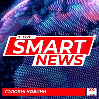 Telegram profile photo for 📰 Smart💥 NEWS 🌏