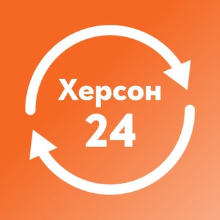 Telegram profile photo for Херсон 24