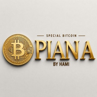 Telegram profile photo for Crypto (PLAN A) | HAMI