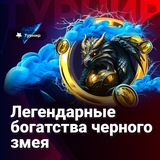 Telegram profile photo for Бесплатные фриспины без депозита: играть в лучшие онлайн-слоты с бесплатными раундами