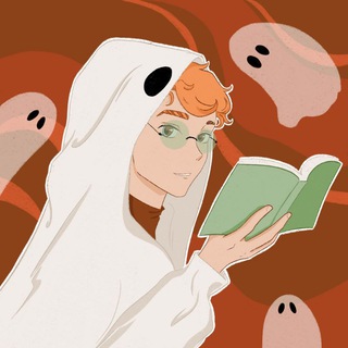 Telegram profile photo for Призраки на книжных полках