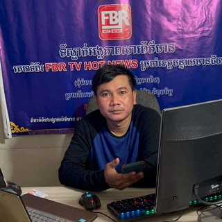 Telegram profile photo for គ្រប់ព័ត៌មានទាន់ហេតុការណ៍ ពីប្រជាពលរដ្ឋ 25 ខេត្ត ក្រុង 0975514494 ផ្សាយផ្ទាល់ទាន់ហេតុការណ៍...