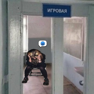 Telegram profile photo for Киле виле....😈