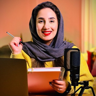 Telegram profile photo for Rojin emkanian